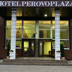 3* Hotel Perovo Plaza